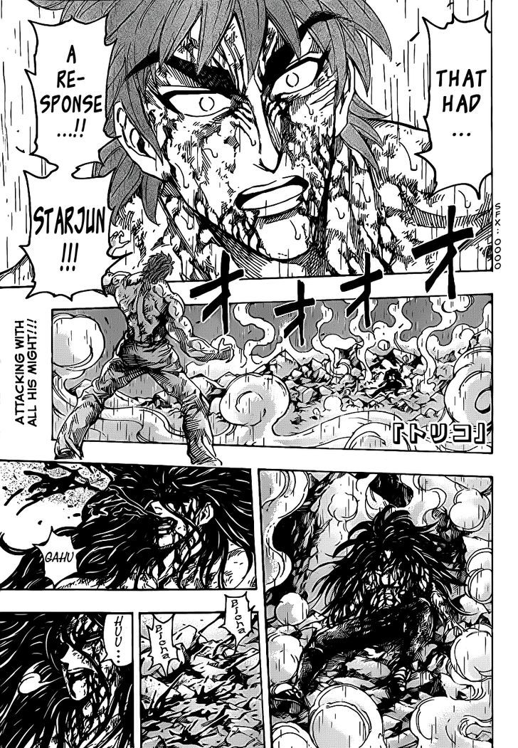 Read Toriko EN Manga Online