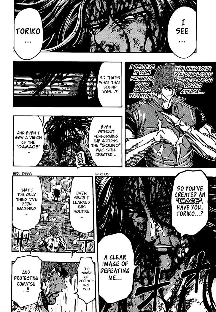 Read Toriko EN Manga Online