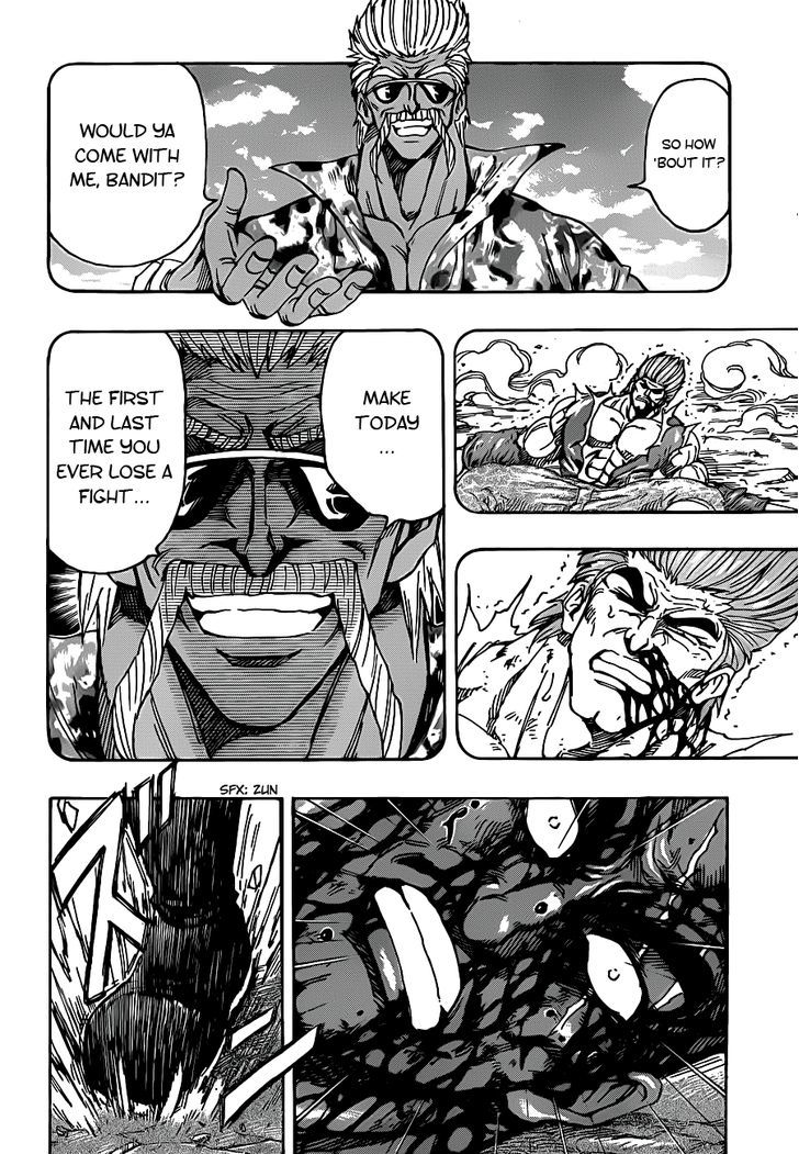 Read Toriko EN Manga Online