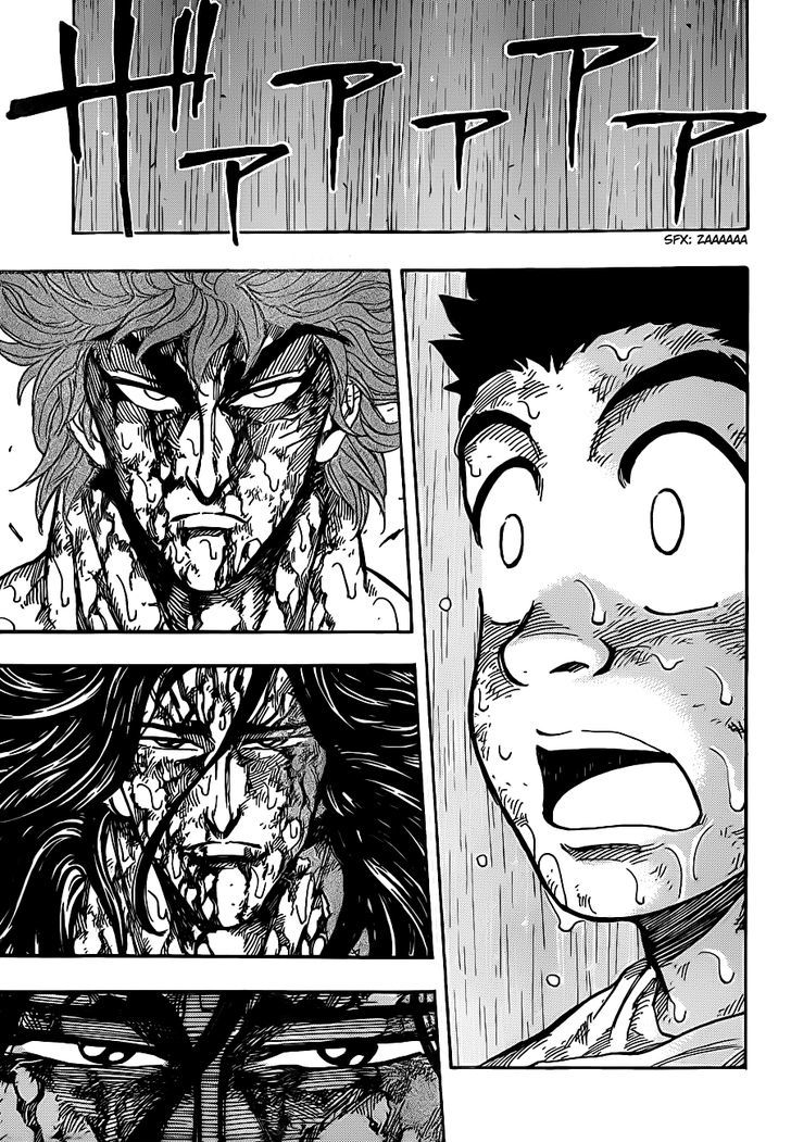 Read Toriko EN Manga Online