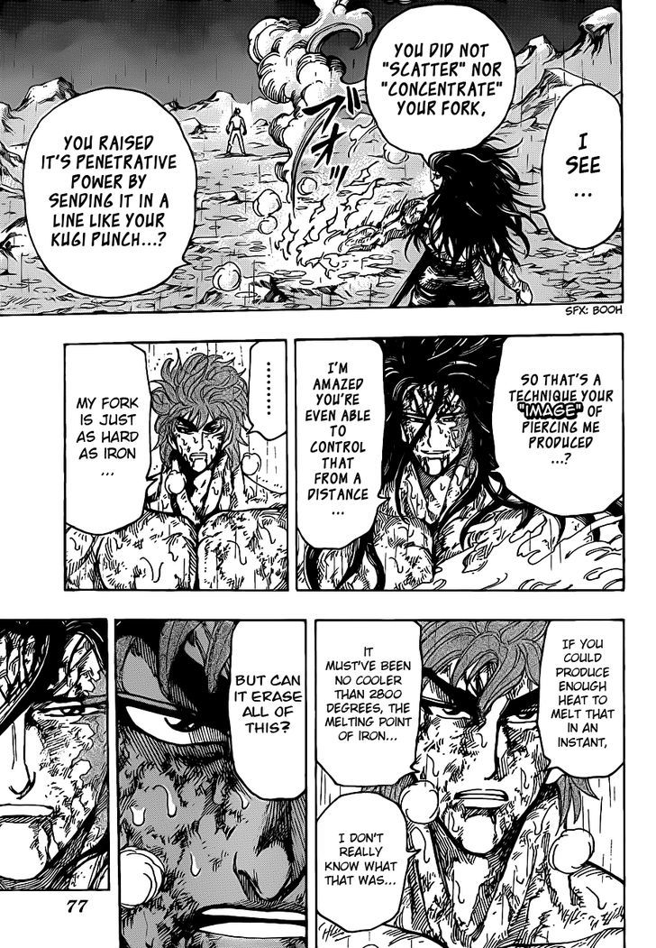 Read Toriko EN Manga Online