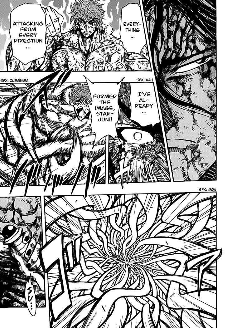 Read Toriko EN Manga Online