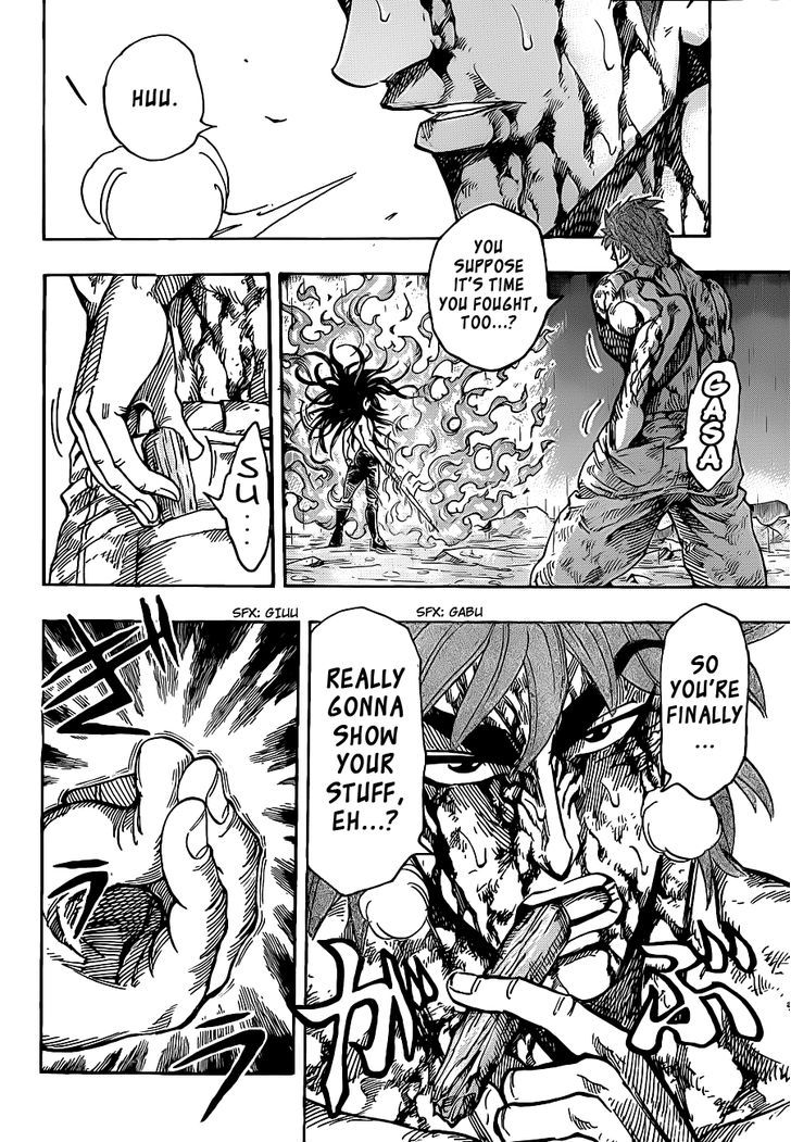Read Toriko EN Manga Online
