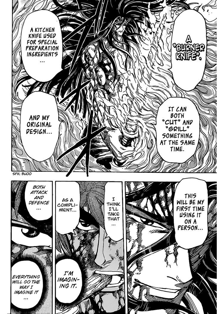 Read Toriko EN Manga Online