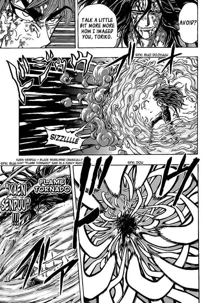 Read Toriko EN Manga Online