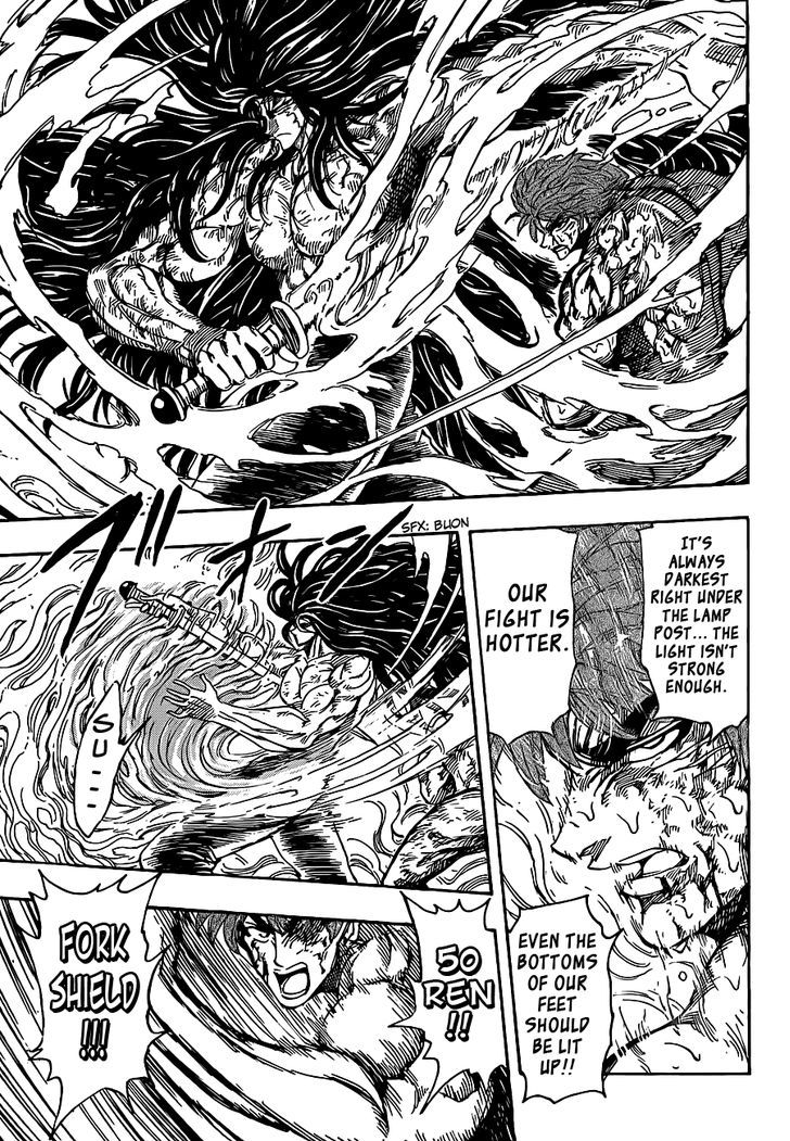Read Toriko EN Manga Online