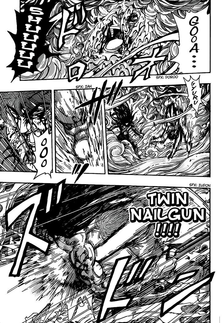Read Toriko EN Manga Online