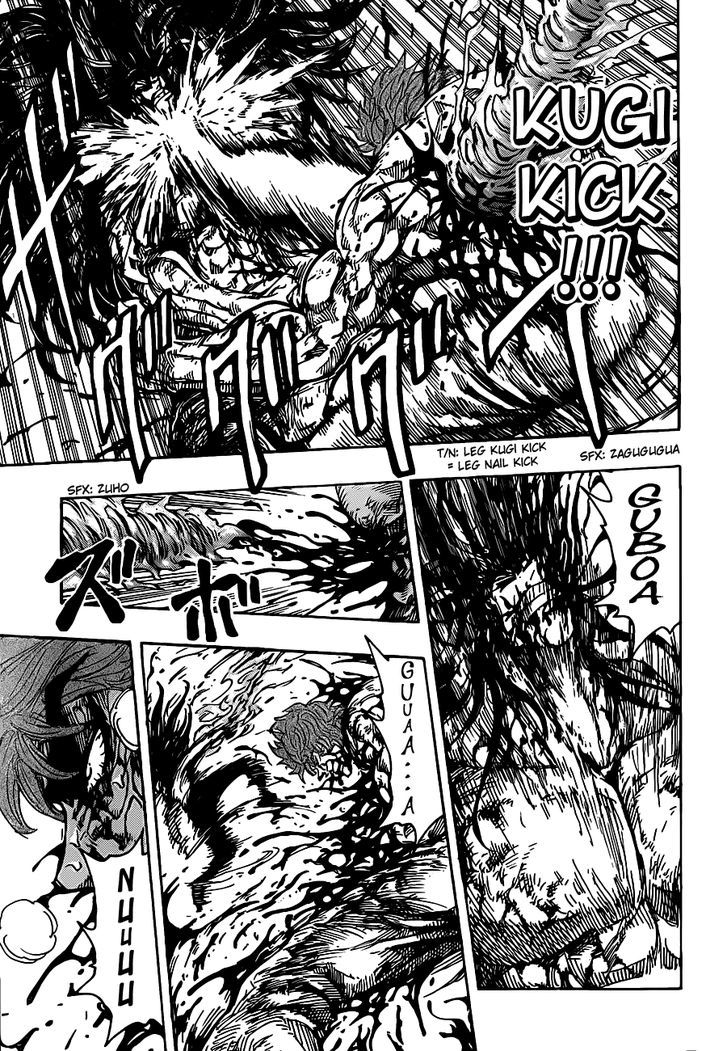 Read Toriko EN Manga Online