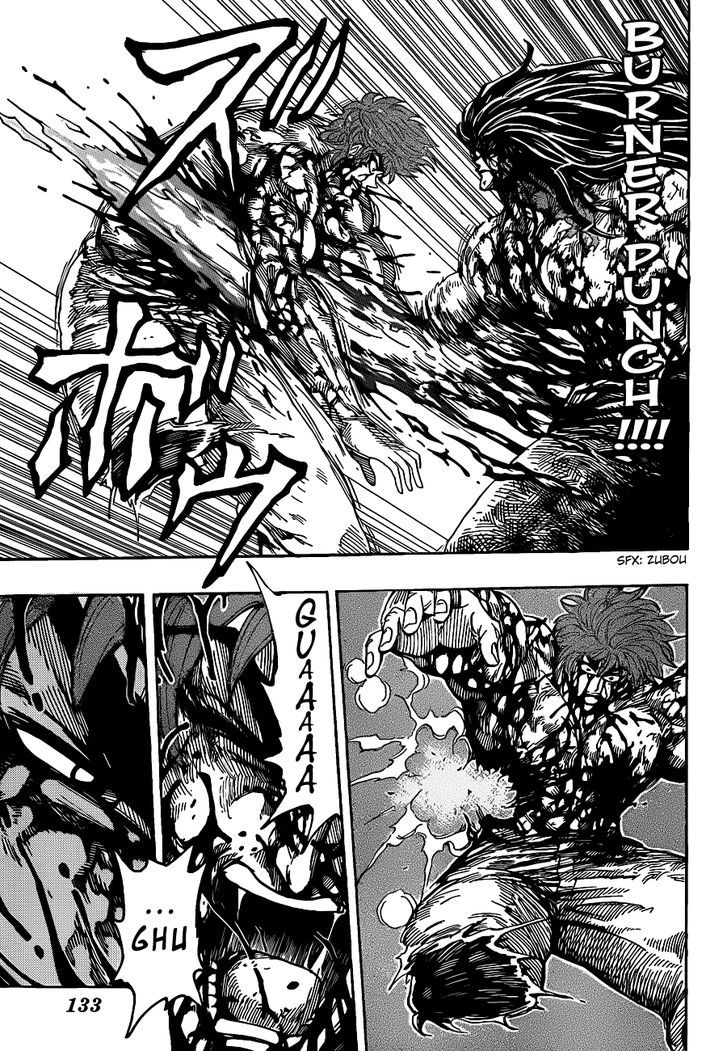 Read Toriko EN Manga Online