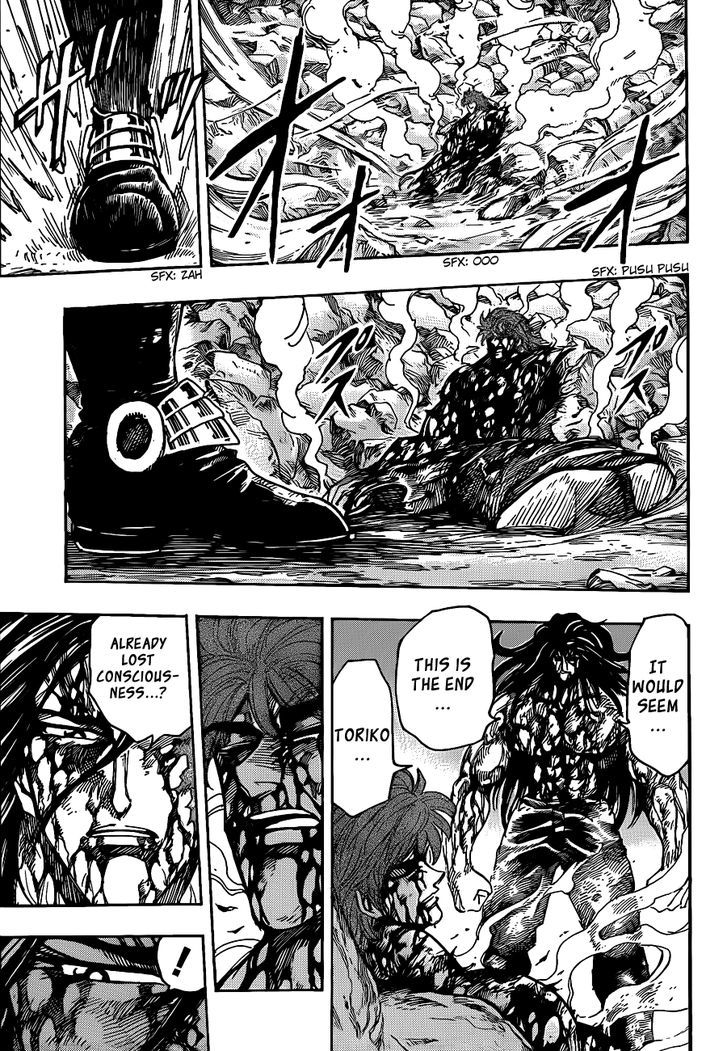 Read Toriko EN Manga Online