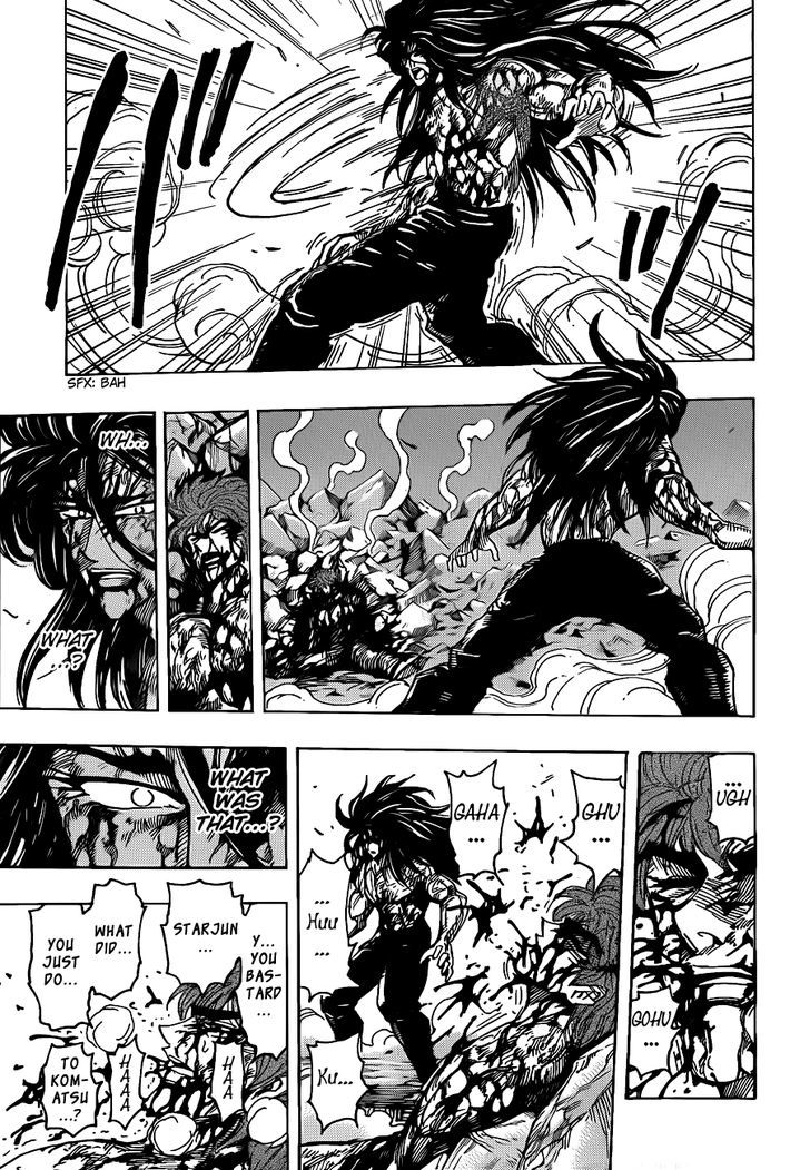 Read Toriko EN Manga Online