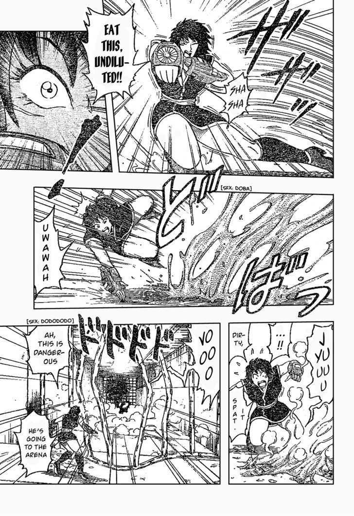 Read Toriko EN Manga Online