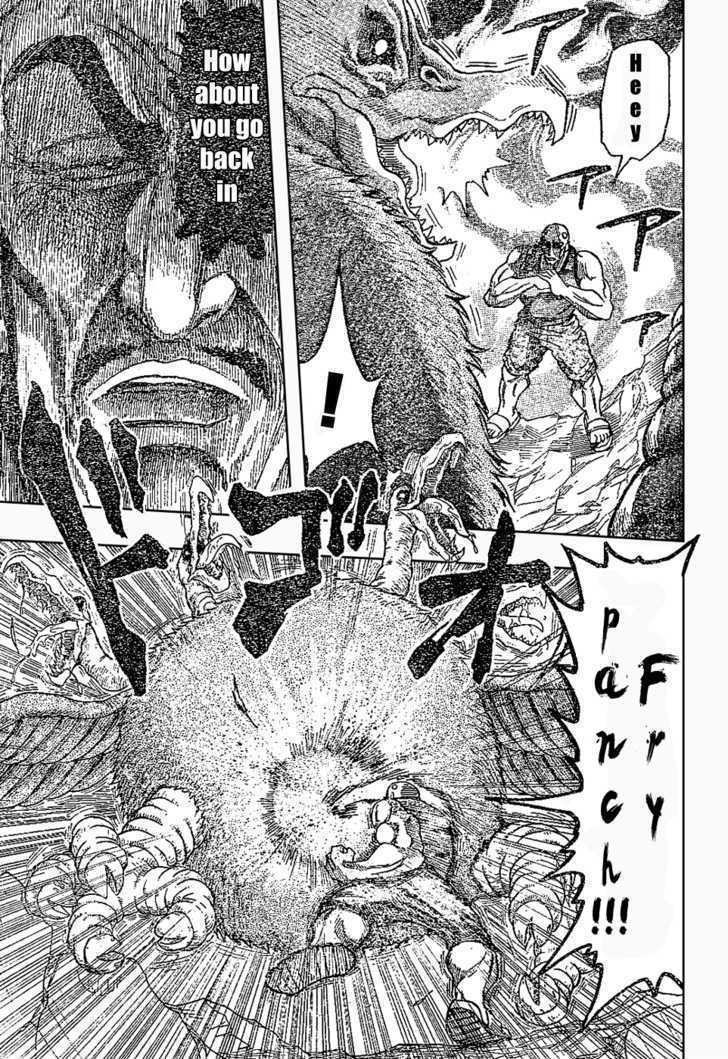 Read Toriko EN Manga Online