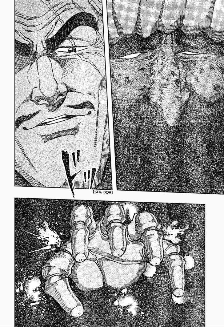 Read Toriko EN Manga Online