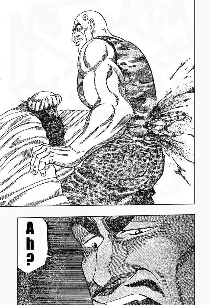 Read Toriko EN Manga Online