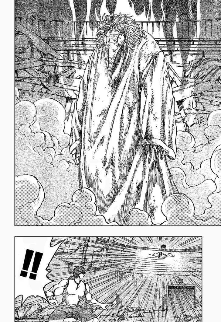 Read Toriko EN Manga Online