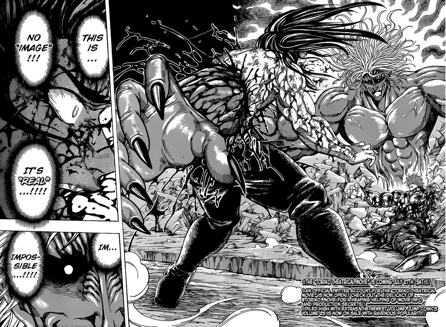 Read Toriko EN Manga Online