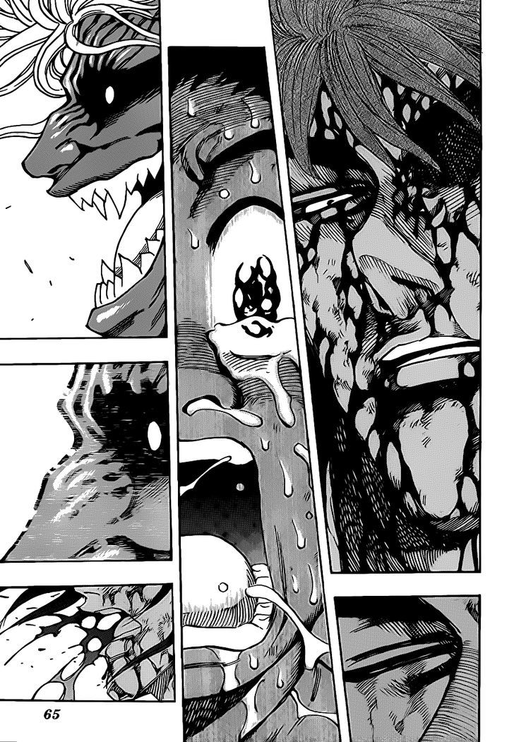 Read Toriko EN Manga Online