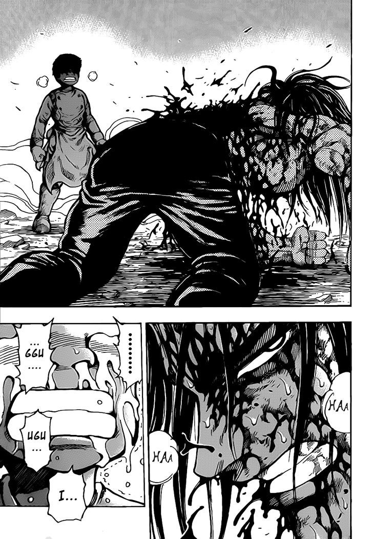 Read Toriko EN Manga Online