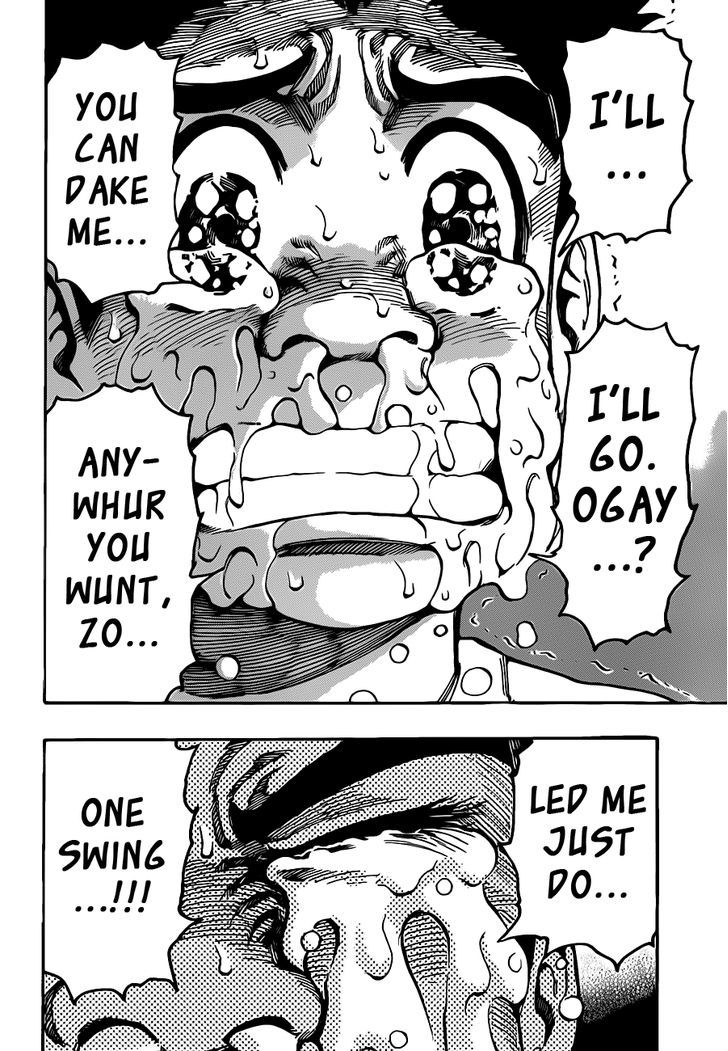 Read Toriko EN Manga Online