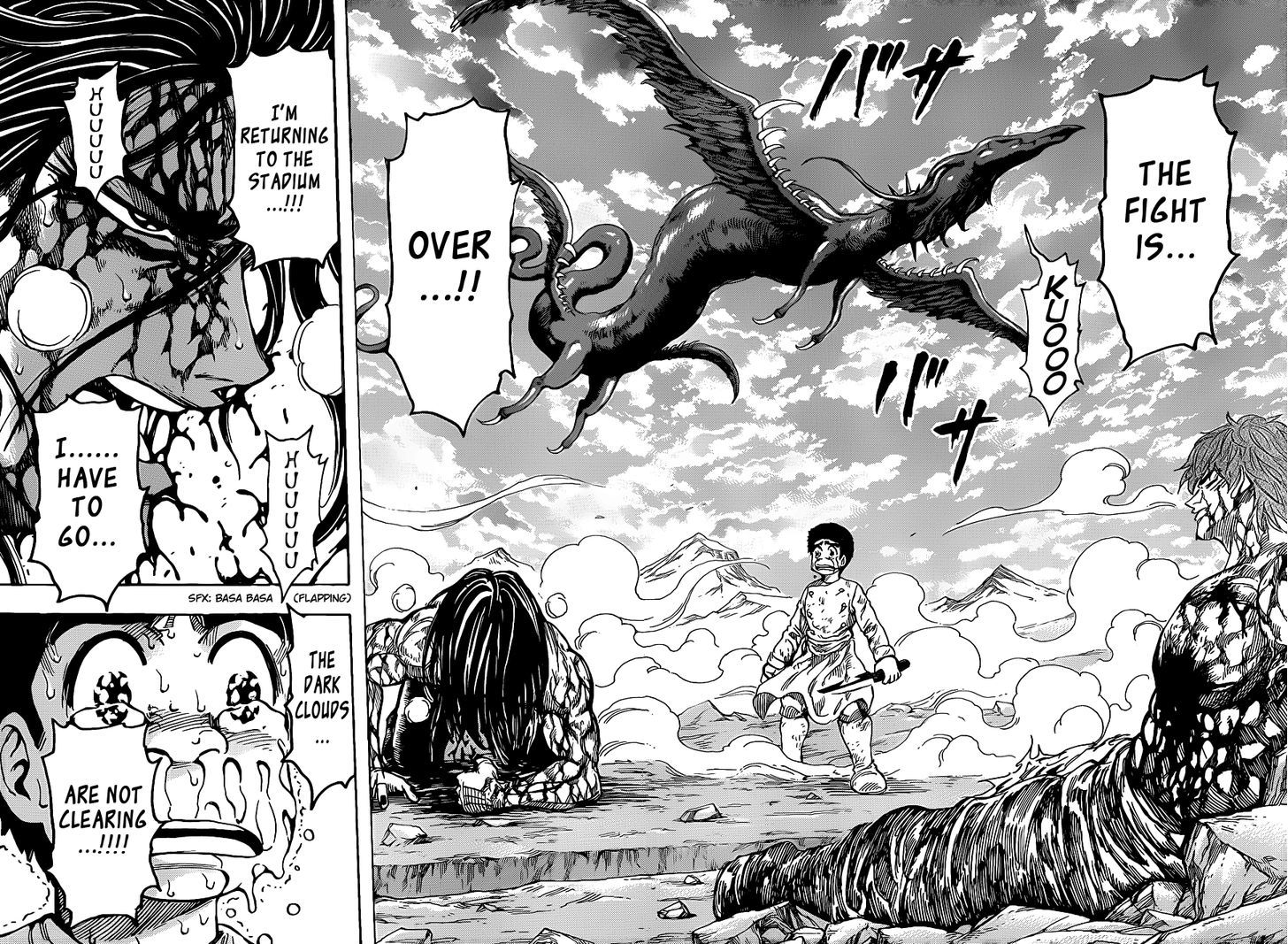 Read Toriko EN Manga Online