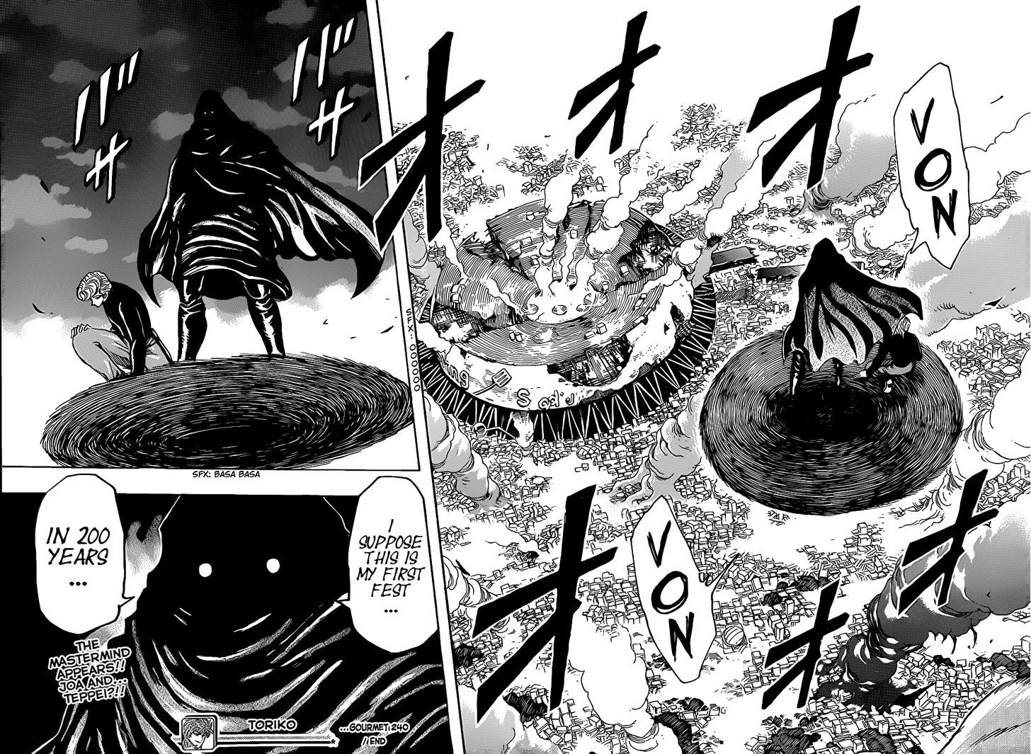 Read Toriko EN Manga Online