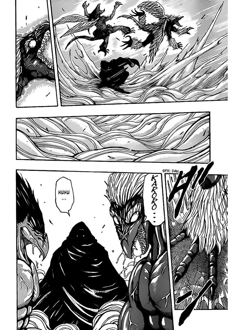 Read Toriko EN Manga Online
