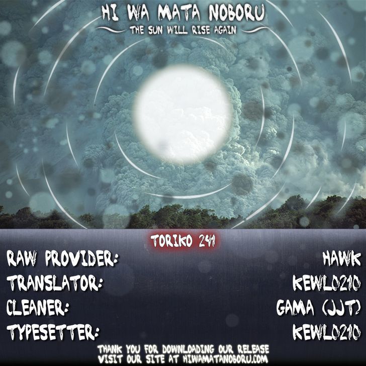 Read Toriko EN Manga Online