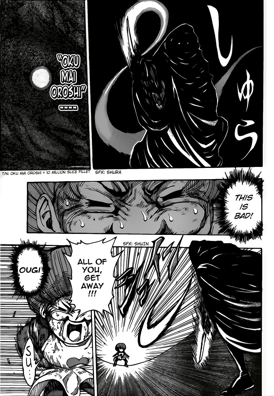 Read Toriko EN Manga Online
