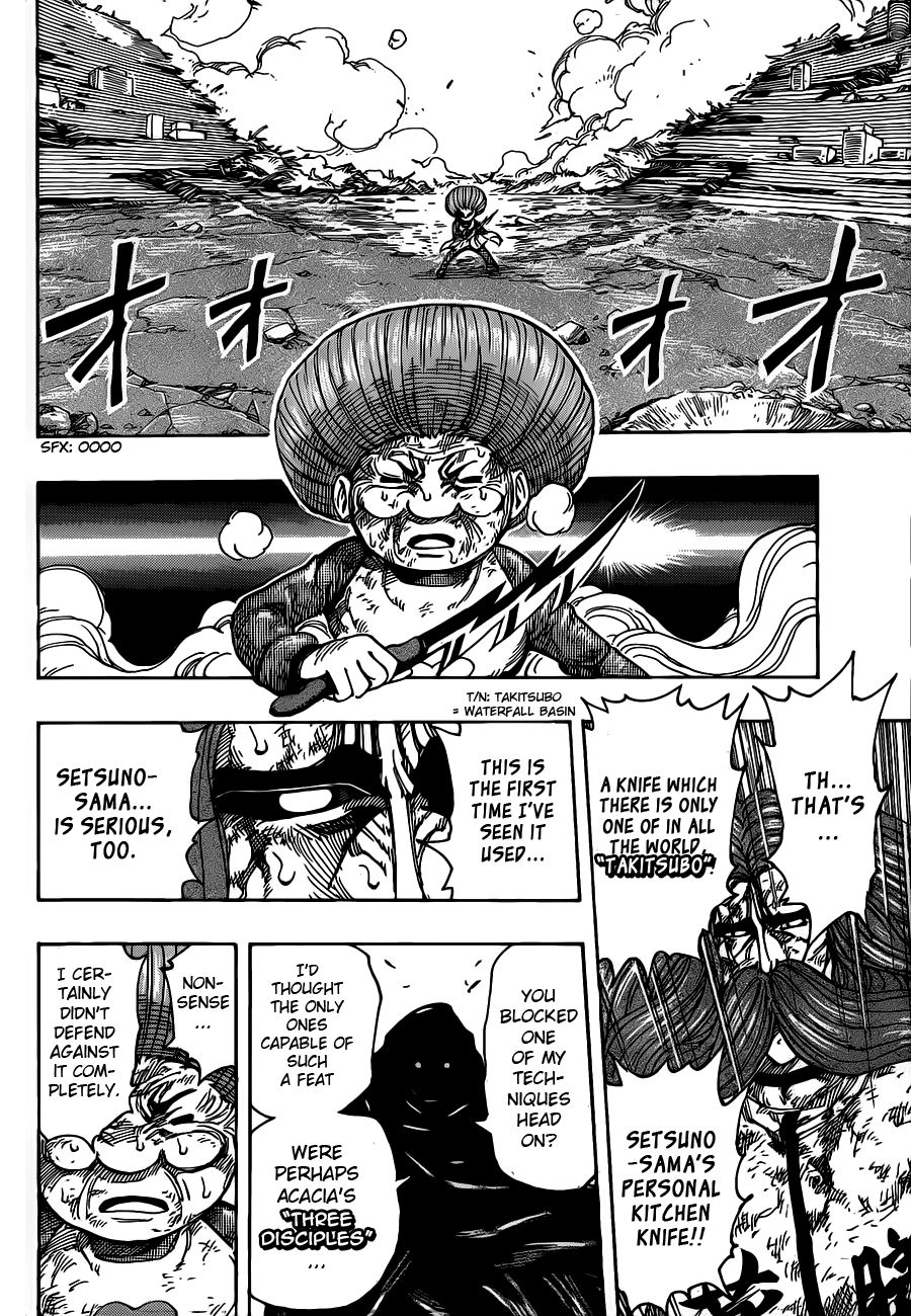 Read Toriko EN Manga Online