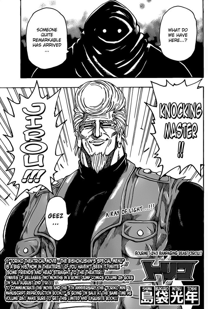 Read Toriko EN Manga Online