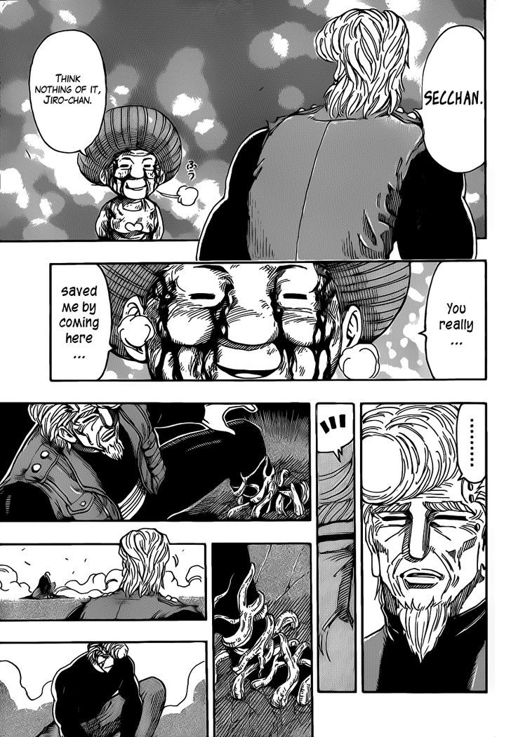 Read Toriko EN Manga Online