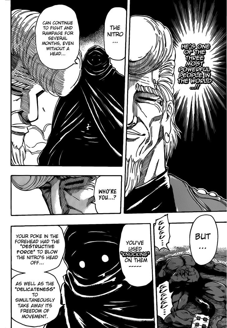 Read Toriko EN Manga Online