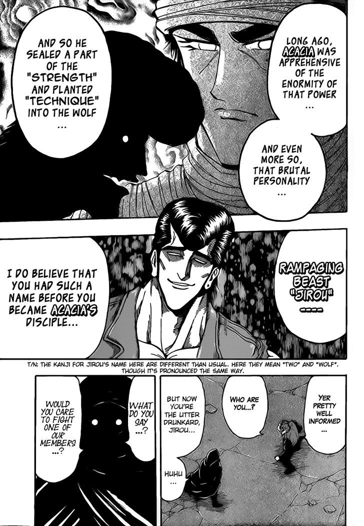 Read Toriko EN Manga Online