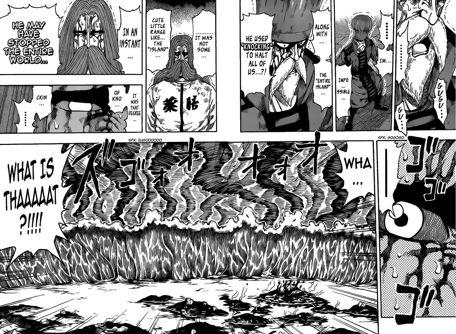Read Toriko EN Manga Online