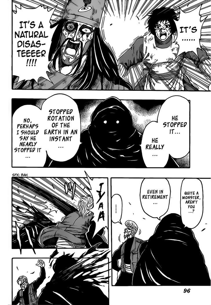 Read Toriko EN Manga Online
