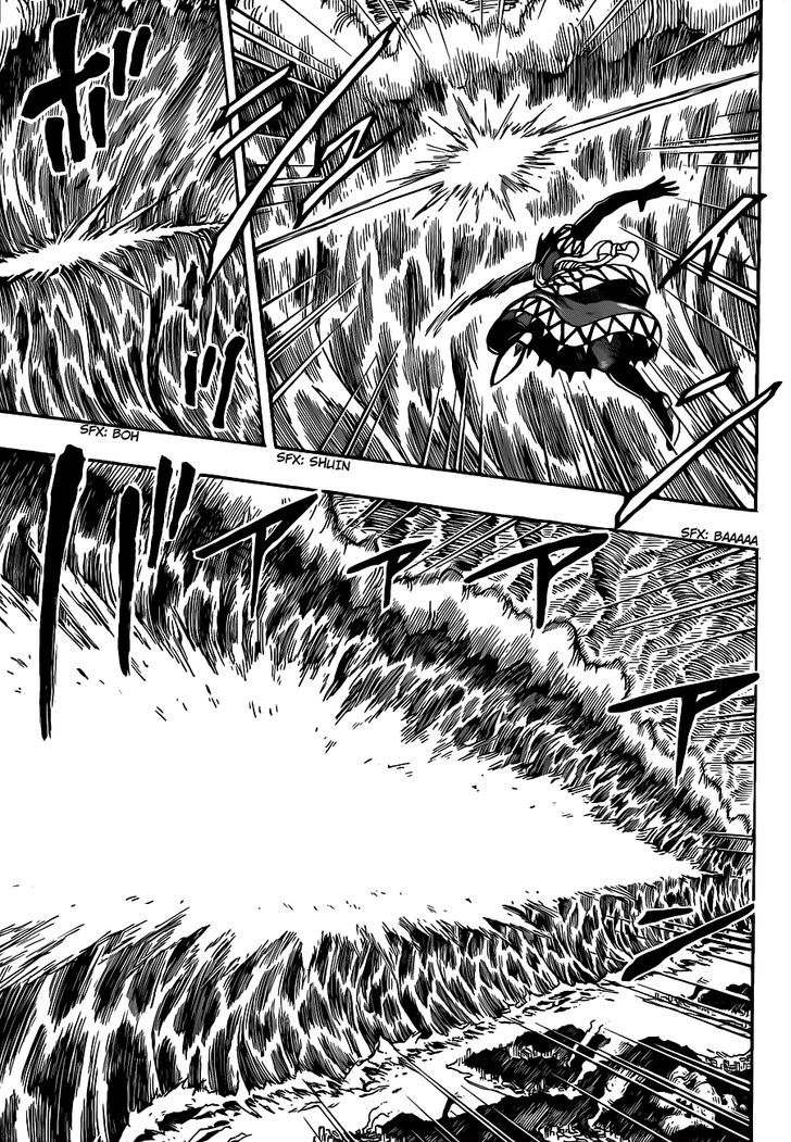 Read Toriko EN Manga Online