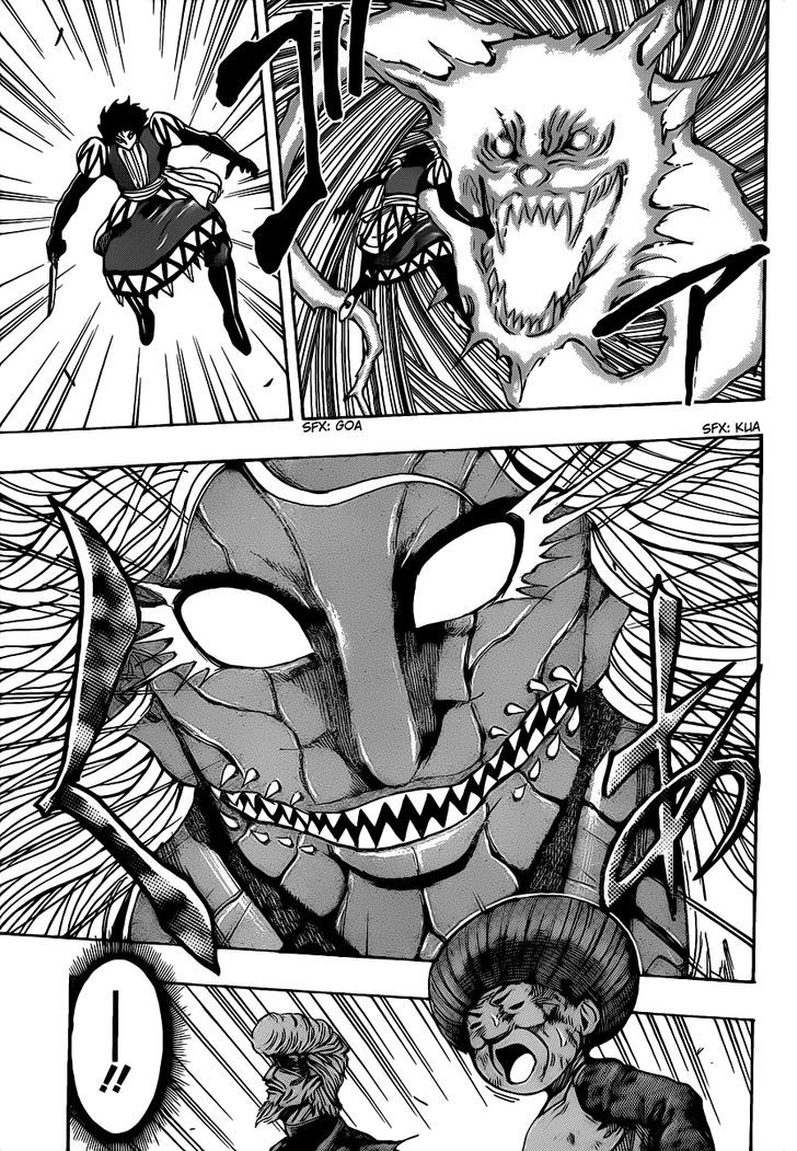 Read Toriko EN Manga Online
