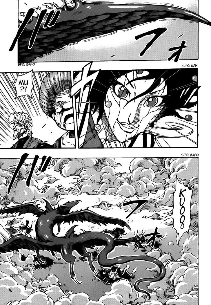Read Toriko EN Manga Online
