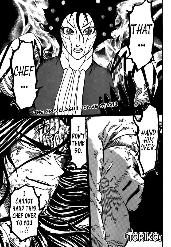 Read Toriko EN Manga Online