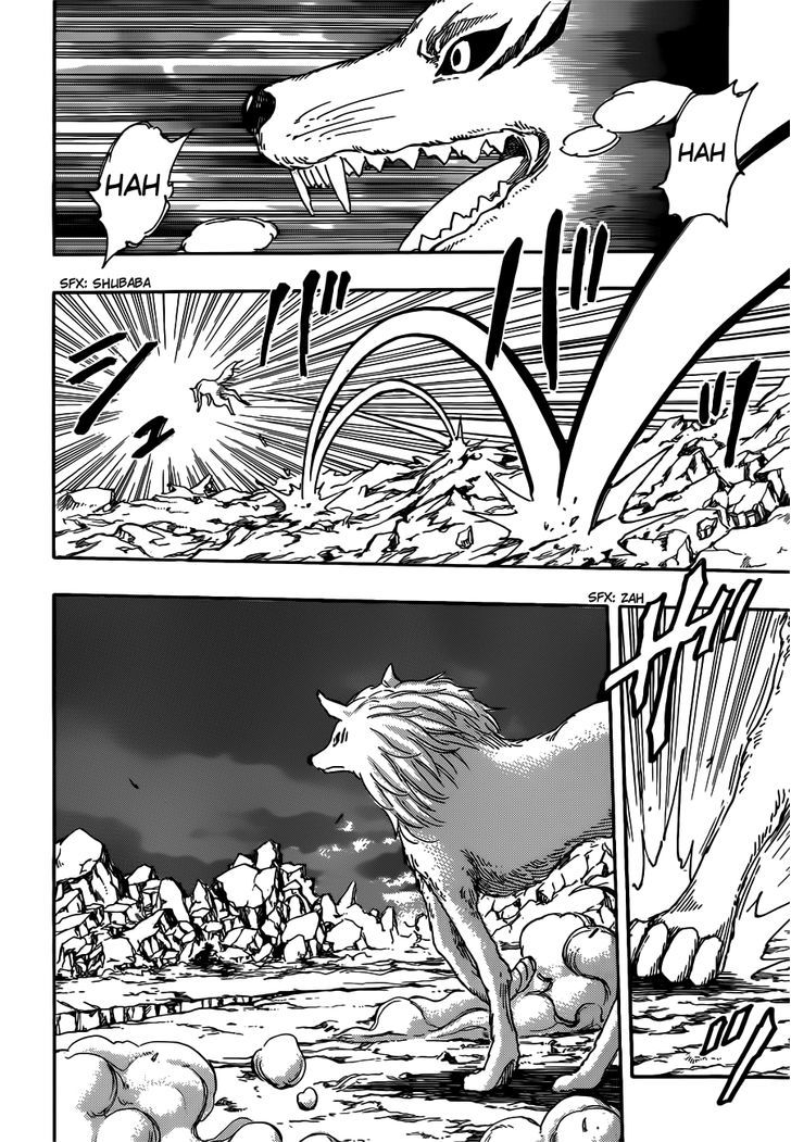 Read Toriko EN Manga Online