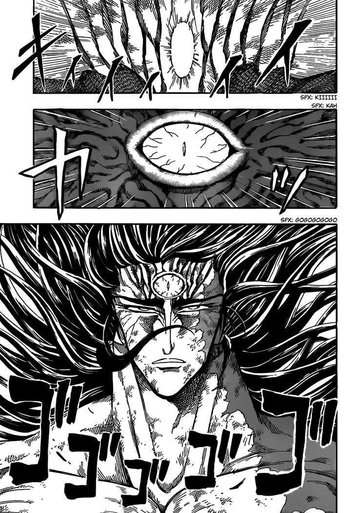 Read Toriko EN Manga Online