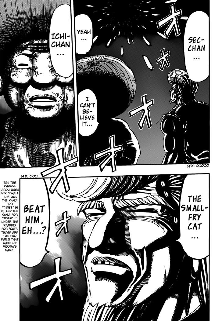 Read Toriko EN Manga Online