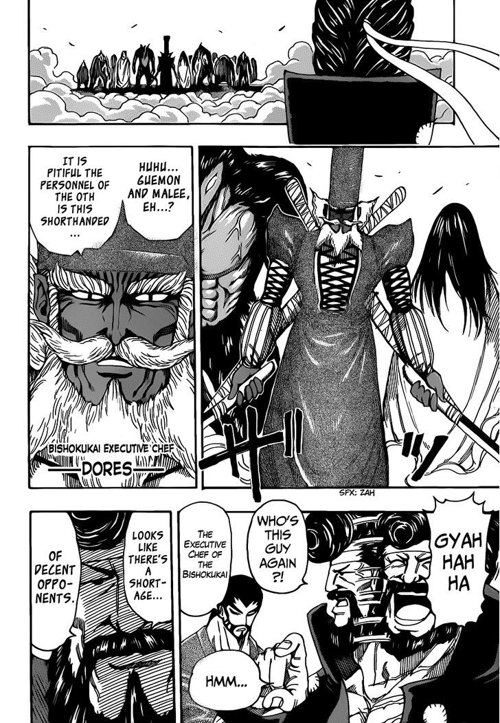 Read Toriko EN Manga Online