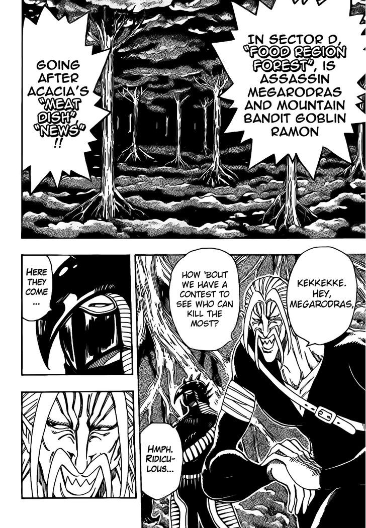 Read Toriko EN Manga Online
