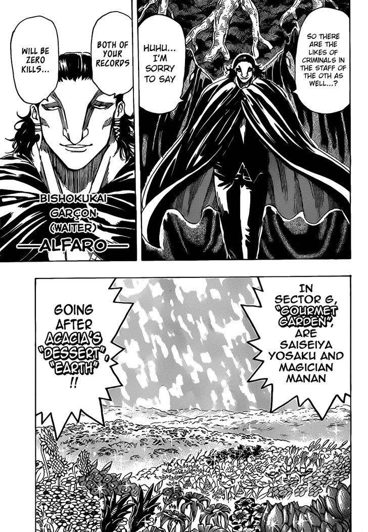 Read Toriko EN Manga Online