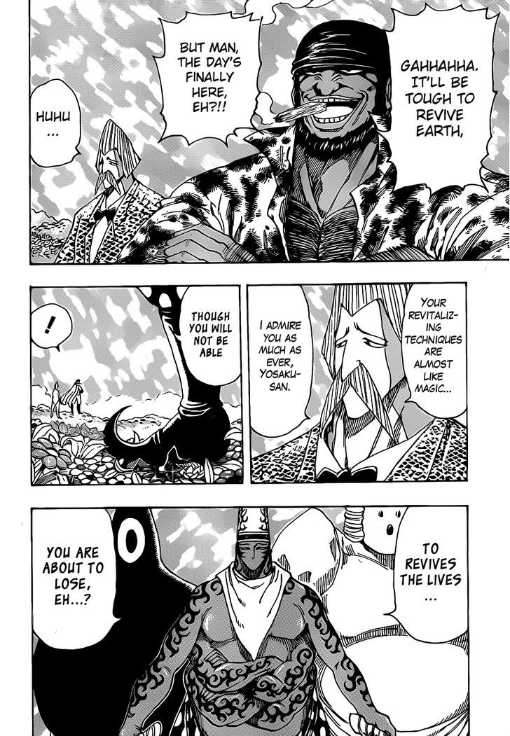 Read Toriko EN Manga Online