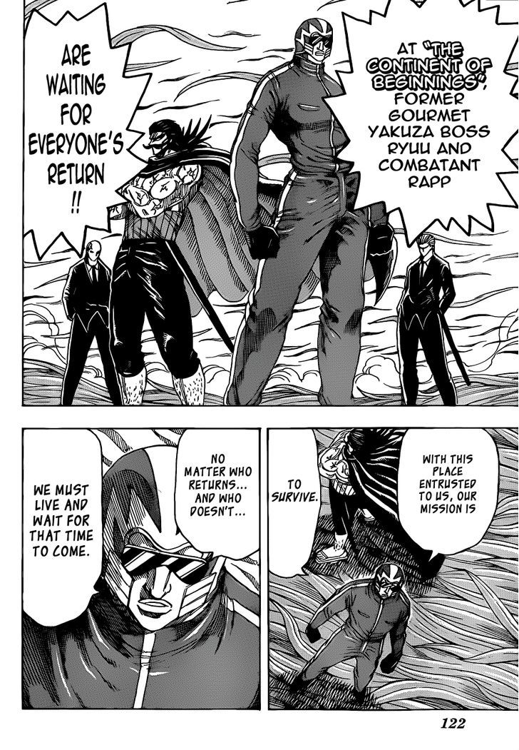Read Toriko EN Manga Online