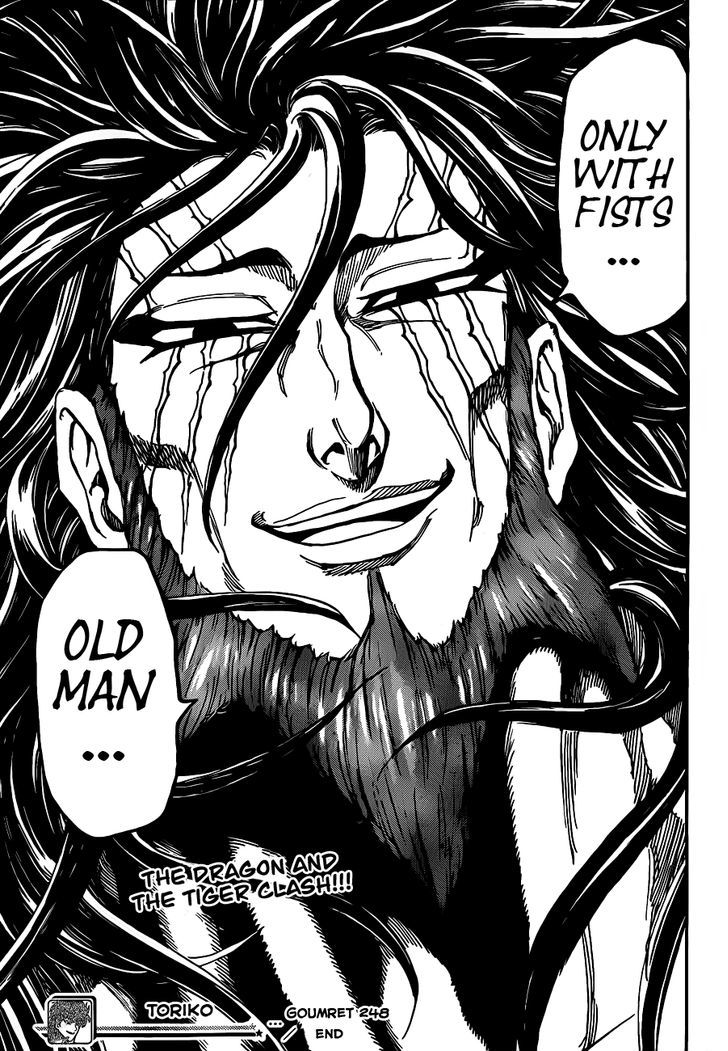 Read Toriko EN Manga Online