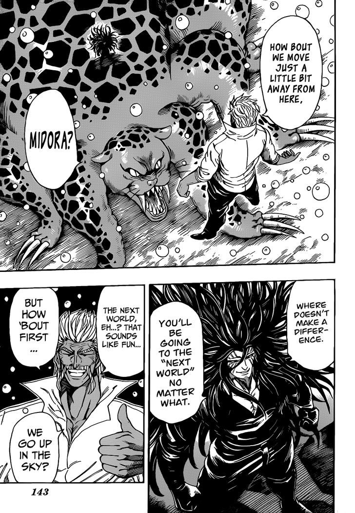 Read Toriko EN Manga Online